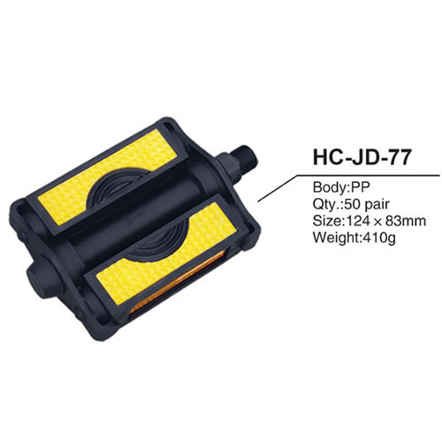 脚蹬HC-JD-77