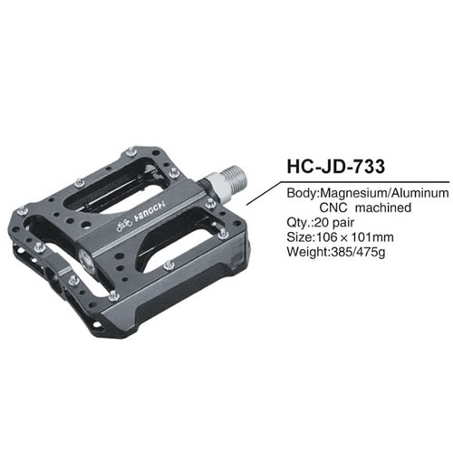 脚蹬HC-JD-733