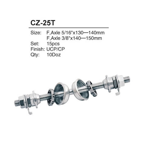 车轴CZ-25T