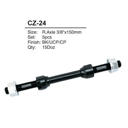 车轴CZ-24