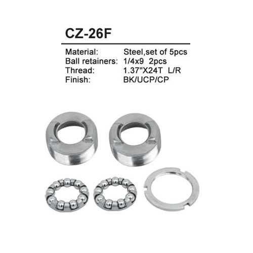 车轴CZ-26F