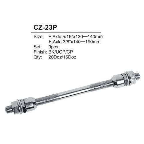 车轴CZ-23P