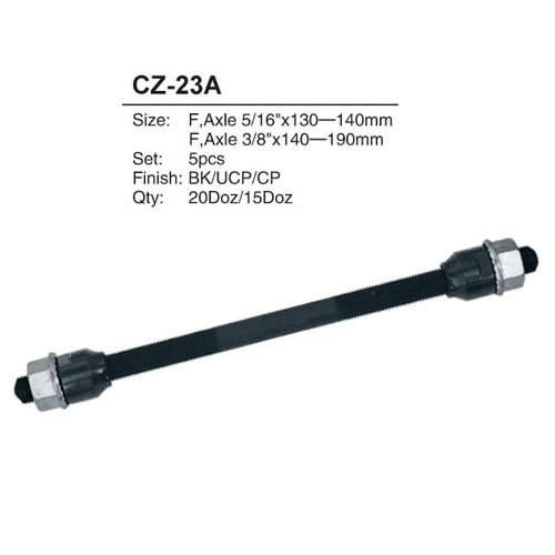 车轴CZ-23A