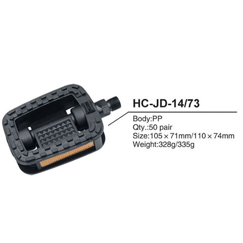 Pedal HC-JD-14/73