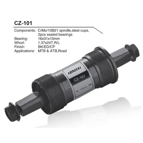 Axle  CZ-101