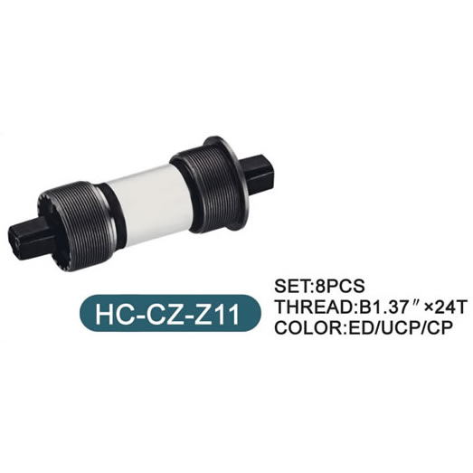 车轴  HC-CZ-Z11