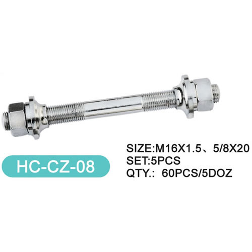 车轴   HC-CZ-08