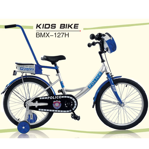 童车BMX-127H