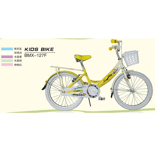 童车BMX-127F