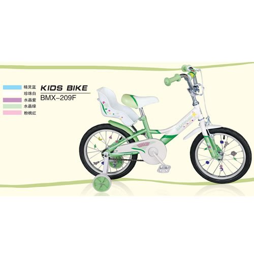 童车BMX-209F