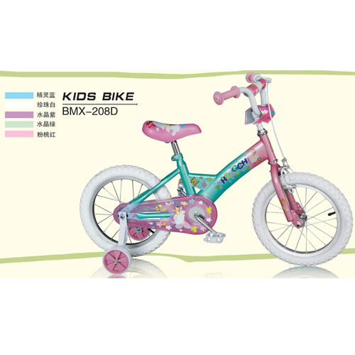 童车BMX-208D