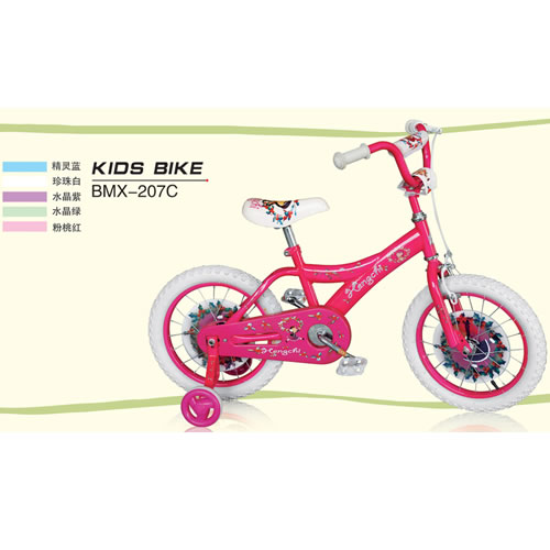 童车BMX-207C