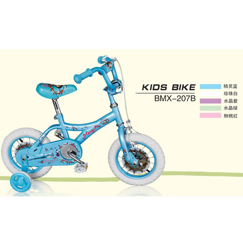 童车BMX-207B