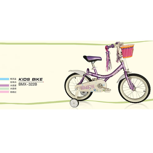 童车BMX-322B