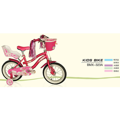 童车BMX-323A