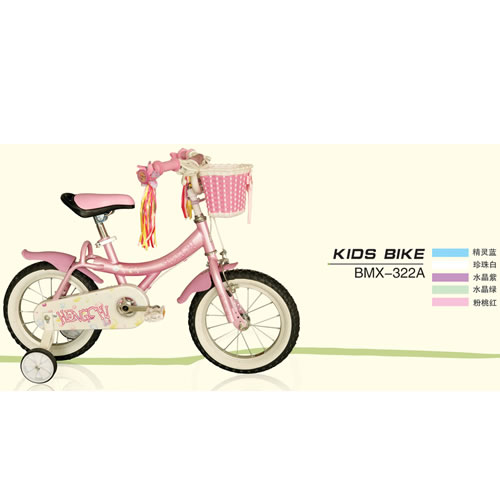 童车BMX-322A